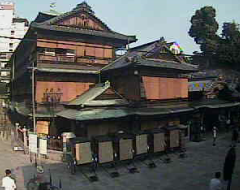 Dohgo Onsen Honkan Building